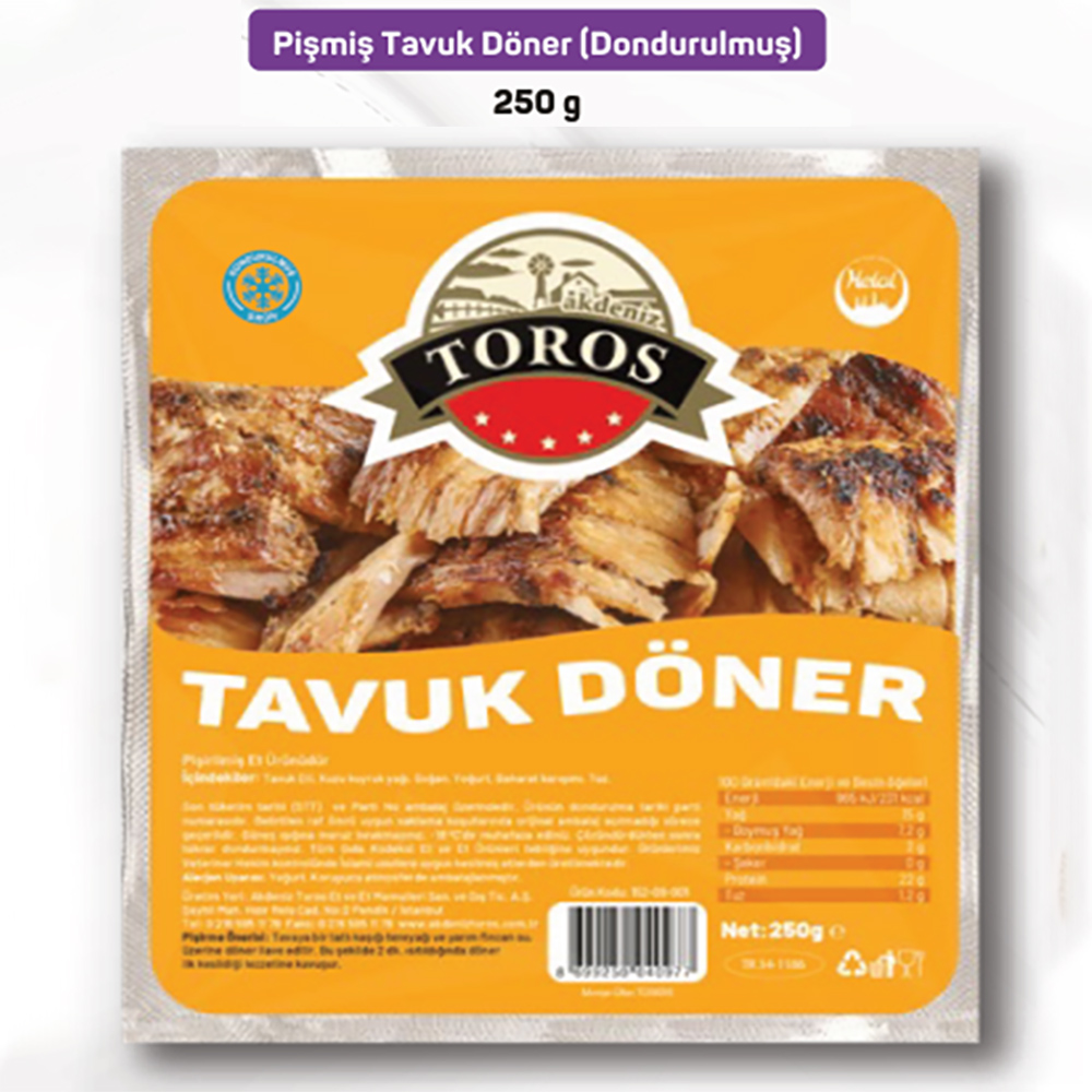 akdeniz_toros_pişmiş_tavuk_döner_250g Akdeniz Toros Tavuk (Pişmiş) Döner 250 Gr (Dondurulmuş) - Görsel 1
