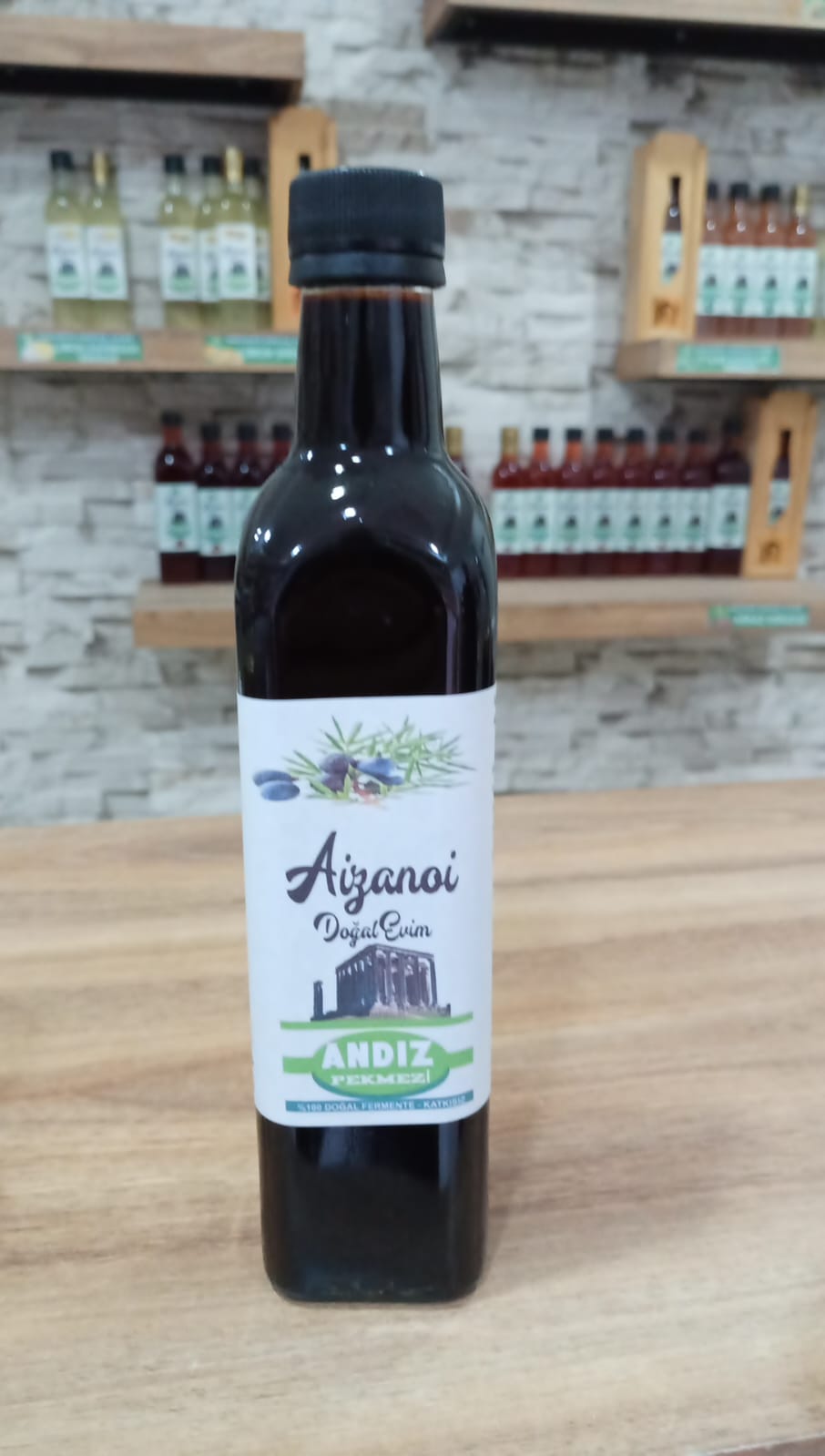HUR00000017 AİZANOİ ANDIZ PEKMEZİ 700 ML - Görsel 1